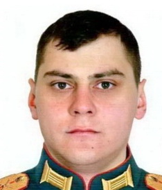 Марин Иван Петрович