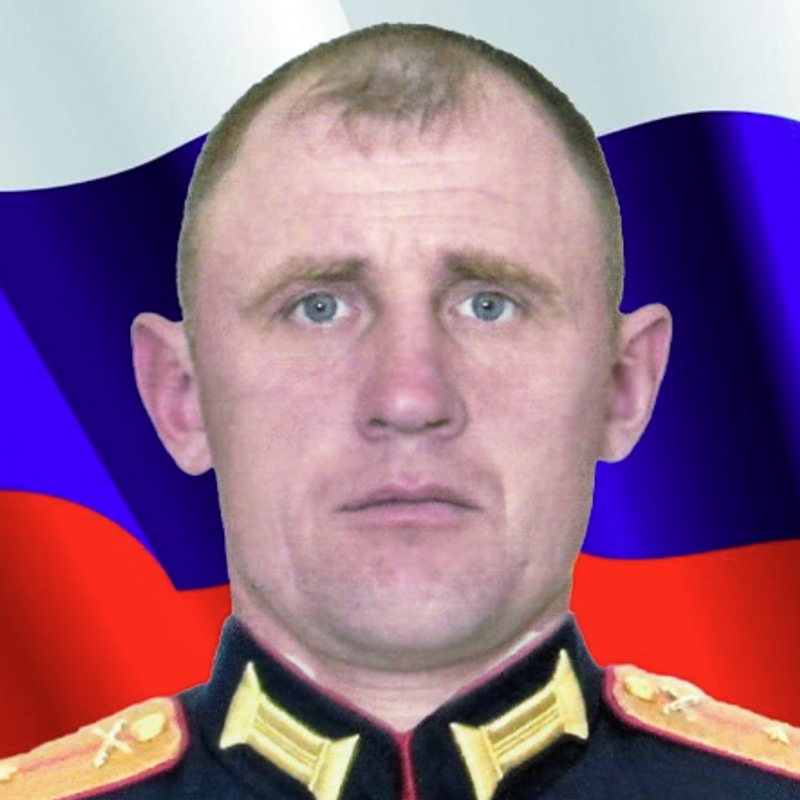 Тихоньких Сергей Александрович