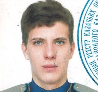 Руденко Алексей Викторович