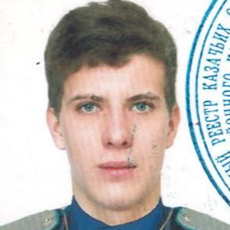 Руденко Алексей Викторович