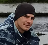 Войтенко Максим Александрович