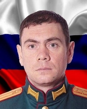 Шардаков Егор Владимирович