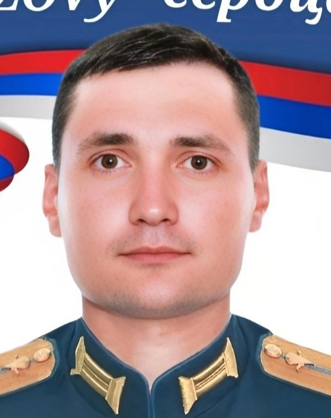 Близнюк Денис Николаевич
