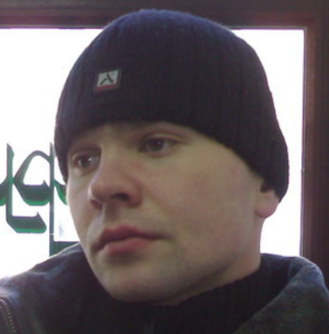 Попов Геннадий Александрович