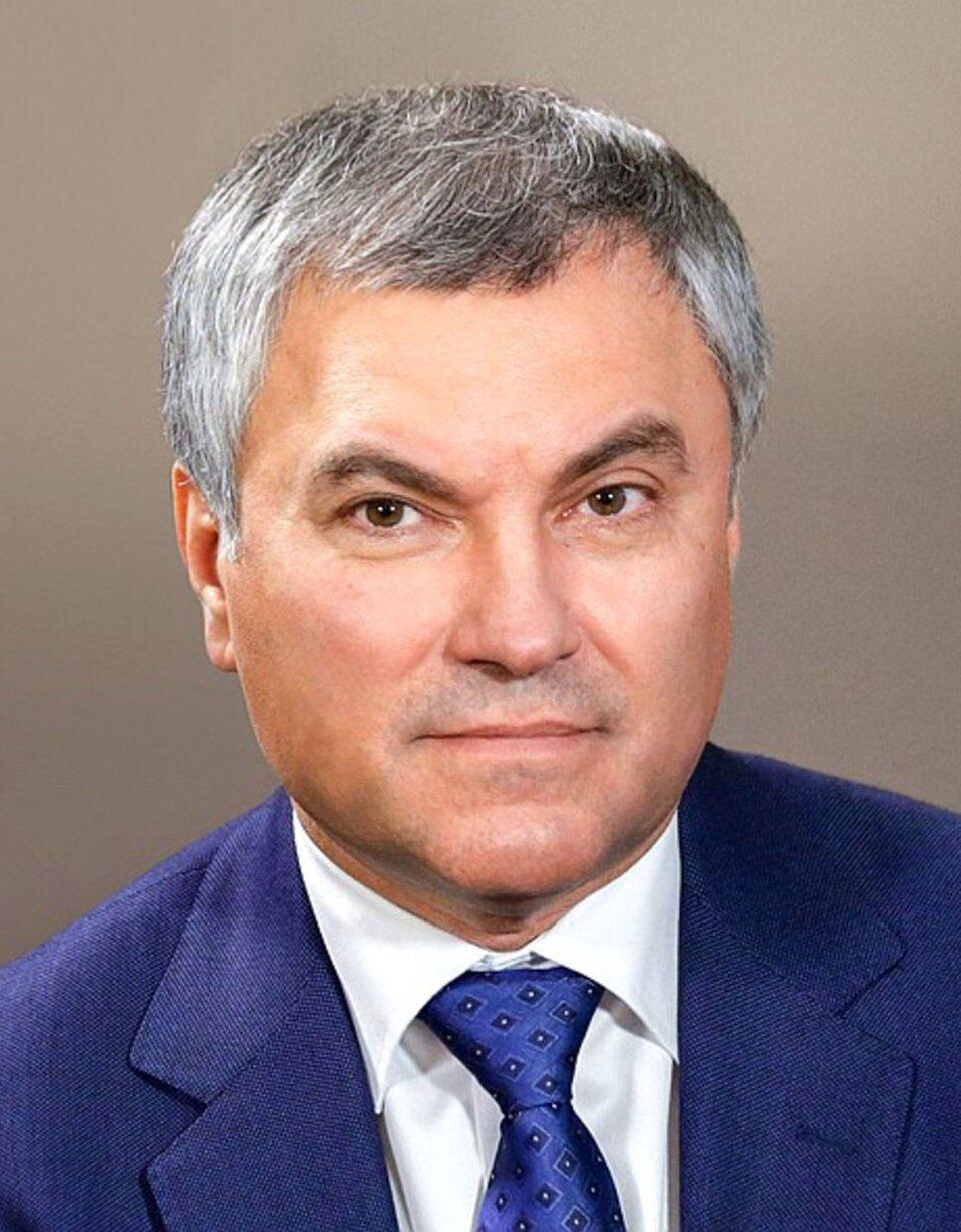 Вячеслав Володин