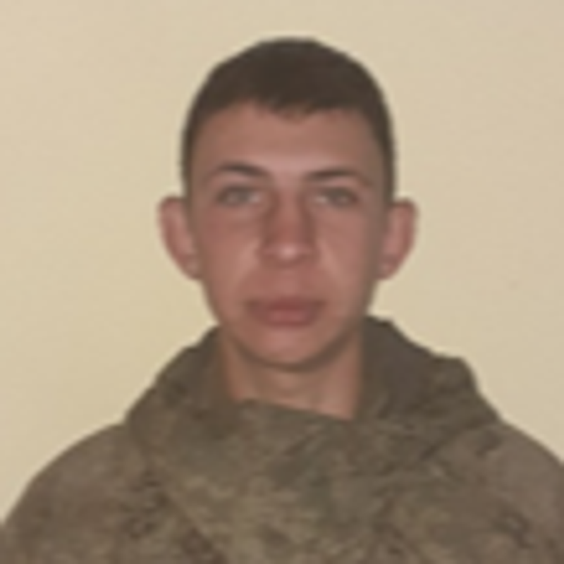 Власов Артем Александрович