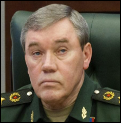 Герасимов Валерий Васильевич