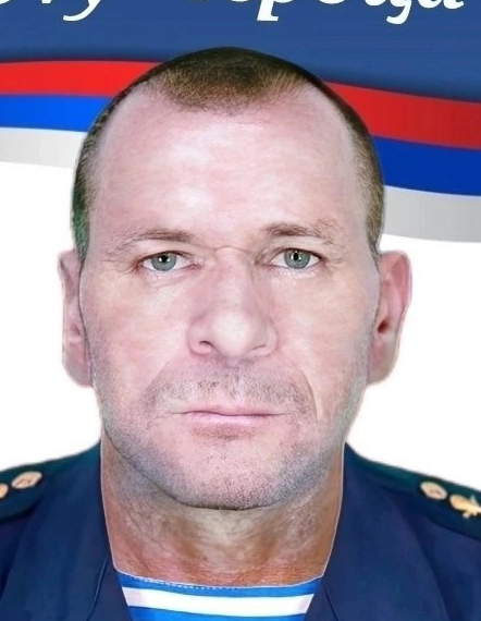 Герасимов Андрей Леонидович