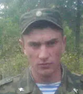 Сытенко Андрей Викторович