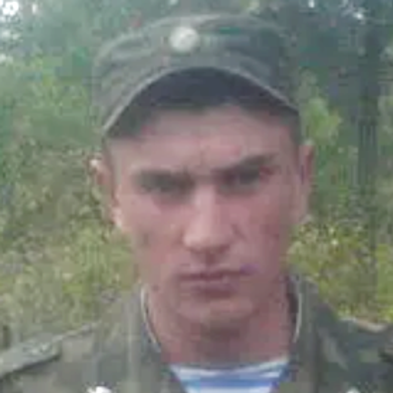 Сытенко Андрей Викторович