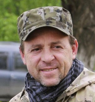 Демченко Владимир Александрович