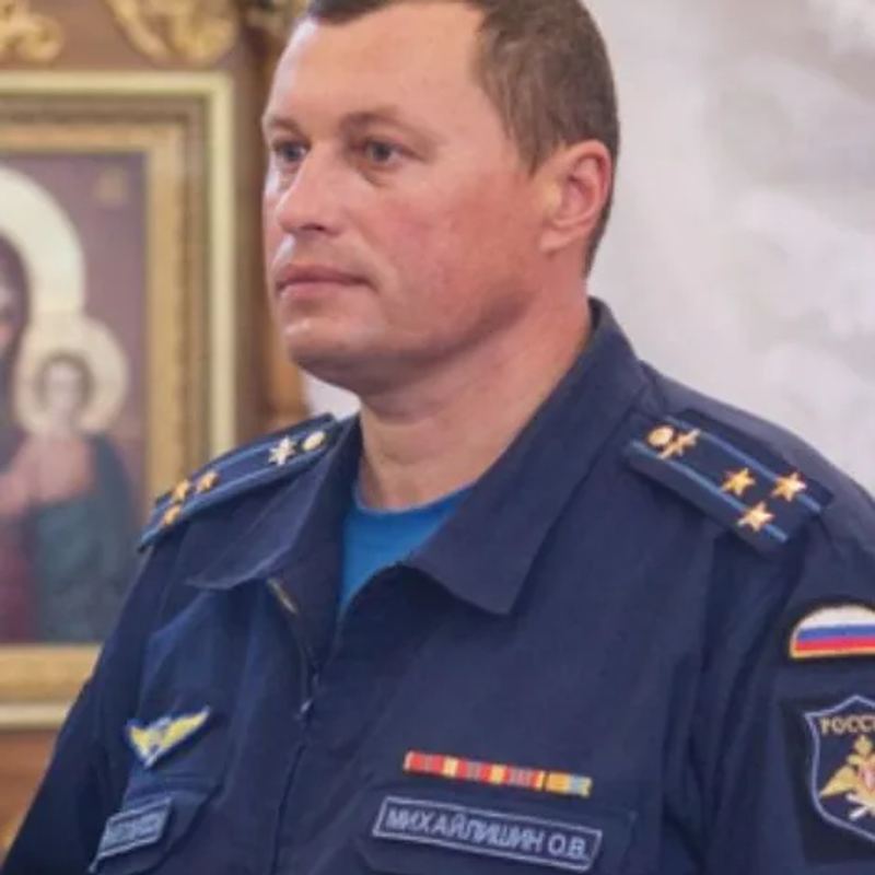 Oleg Vladimirovich Mikhaylishin
