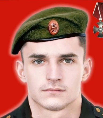 Медведько Роман Александрович