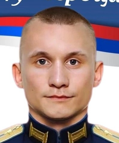 Лызлов Сергей Сергеевич