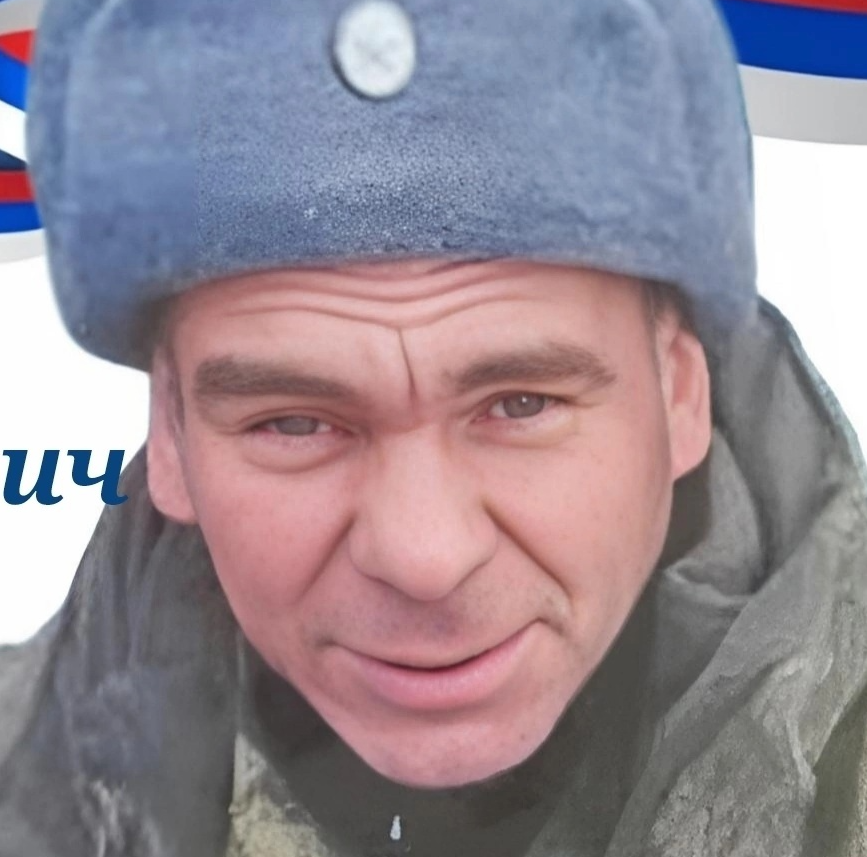 Маршанов Максим Александрович