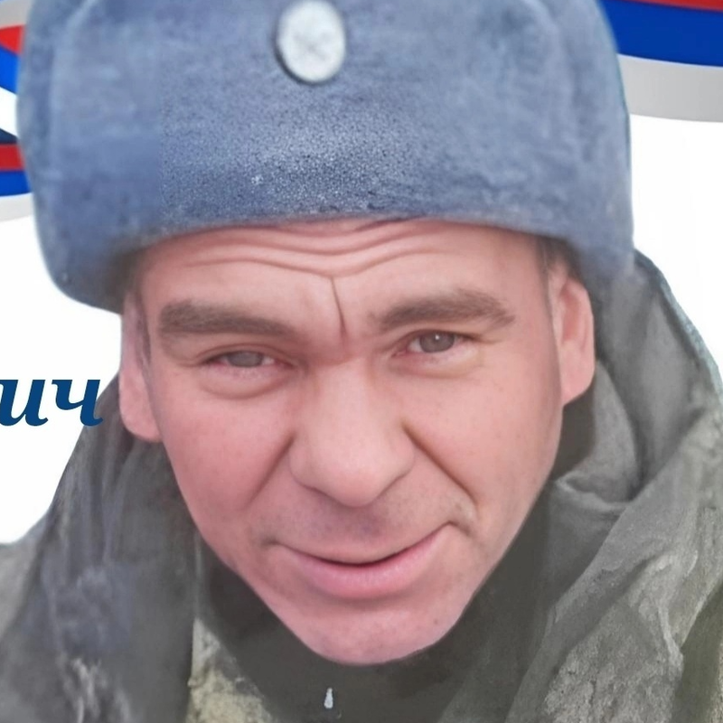 Маршанов Максим Александрович
