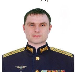 Квасов Максим Александрович