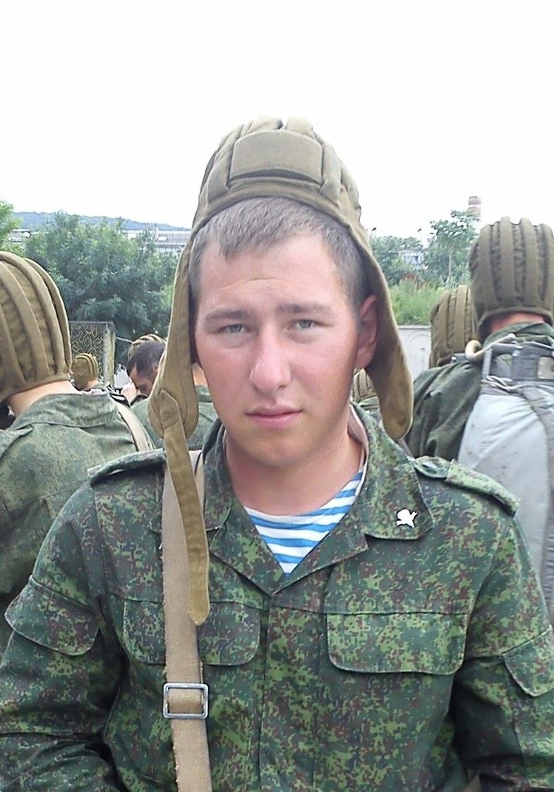 Абашкин Артем Сергеевич