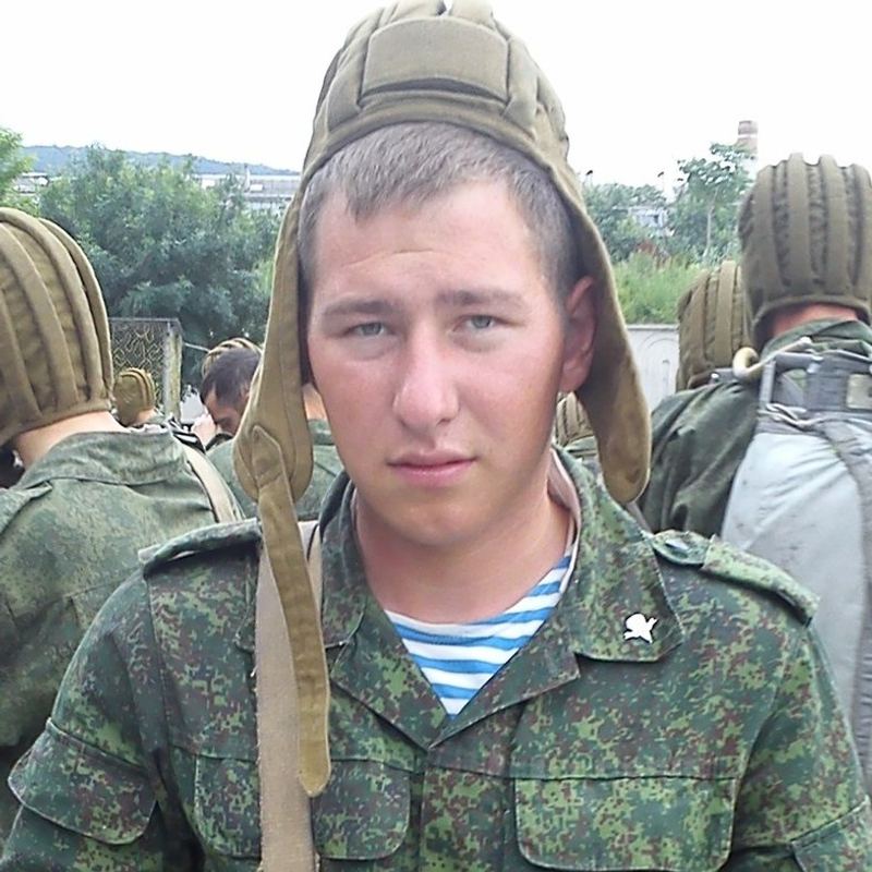 Абашкин Артем Сергеевич