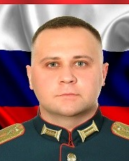 Сливка Анатолий Владимирович