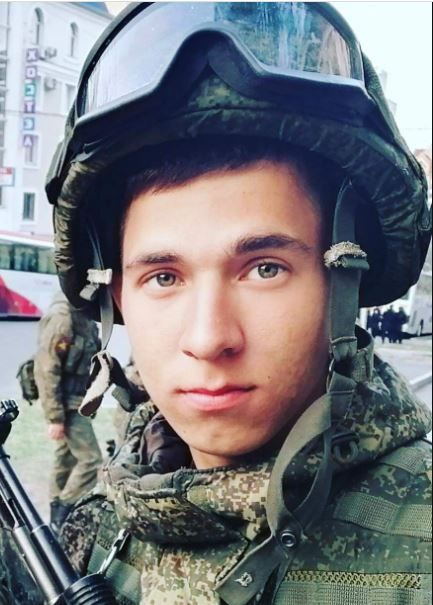 Кривчак Александр Геннадиевич
