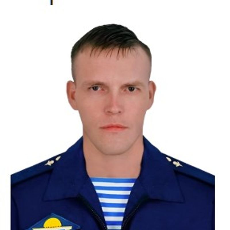 Мольков Алексей Юрьевич