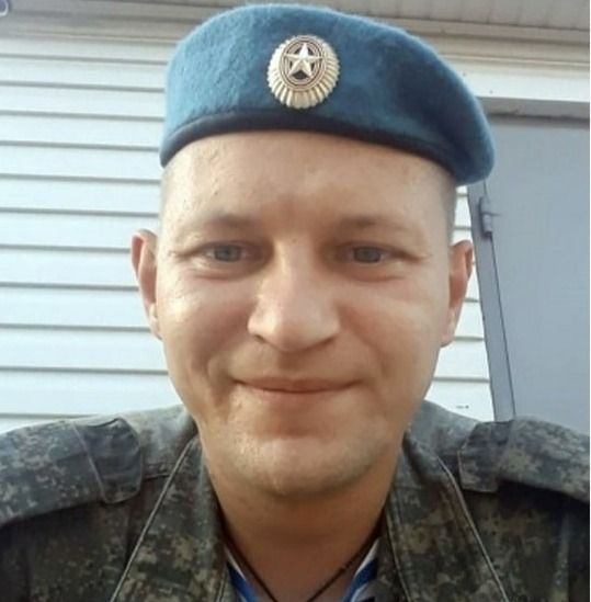 Виноградов Илья Сергеевич