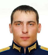 Курганов Алексей Сергеевич