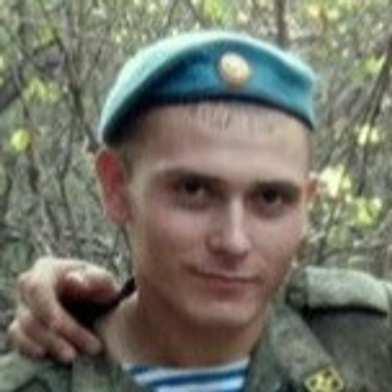 Климов Сергей Юрьевич