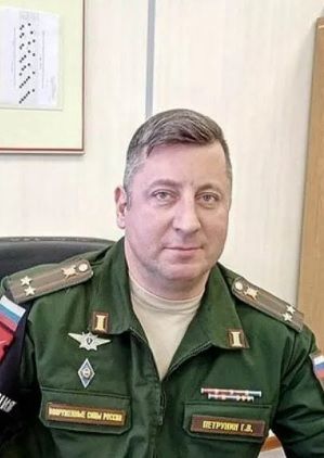 Петрунин Георгий Викторович