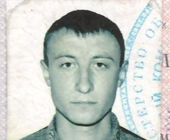 Клепченко Вячеслав Николаевич