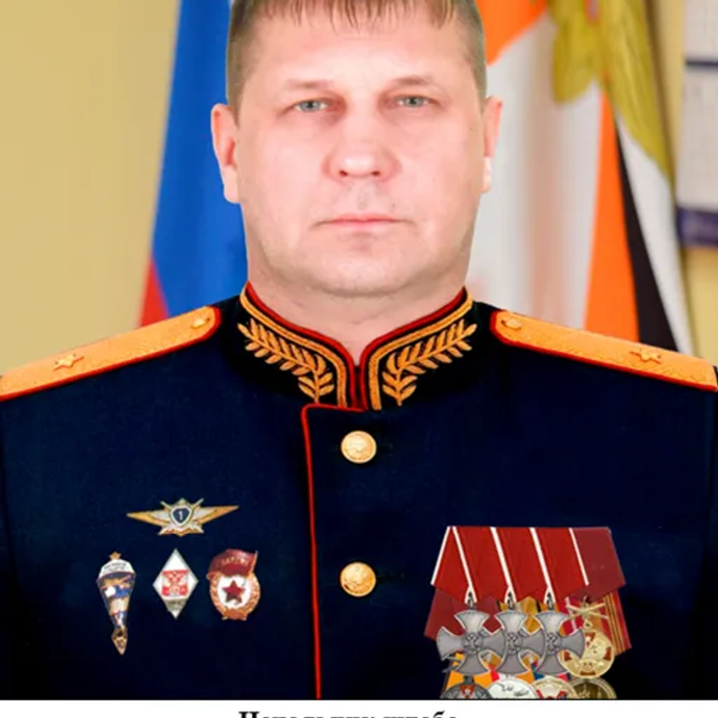 Alexey Polyakov