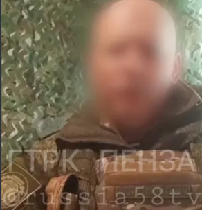 Едуард Ершов