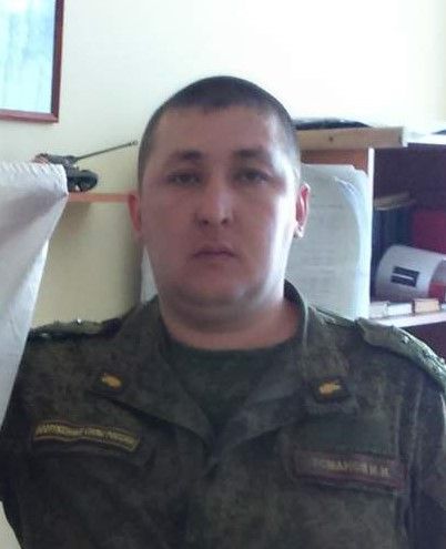 Усманов Ильгиз Исмагилович