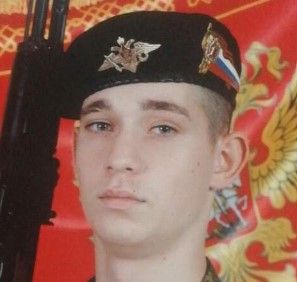 Потапов Артур Оникович