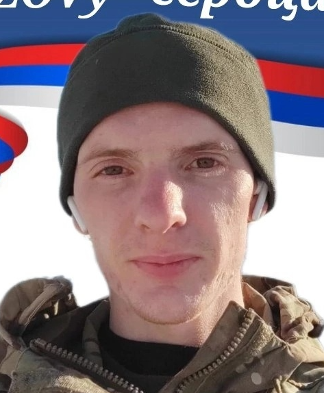 Непомощев Иван Сергеевич