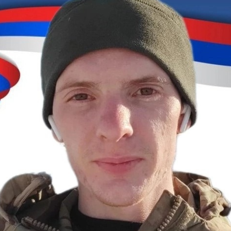 Непомощев Иван Сергеевич