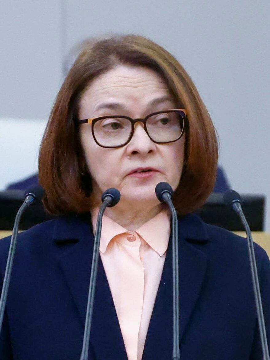 Эльвира Набиуллина