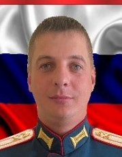 Кузнецов Егор Андреевич