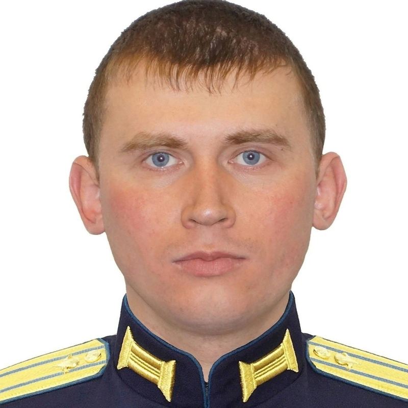Досягаев Александр Сергеевич