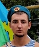 Платонов Иван Витальевич