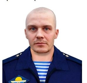 Москвин Александр Александрович