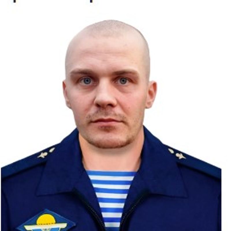 Москвин Александр Александрович