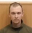Федин Дмитрий Викторович