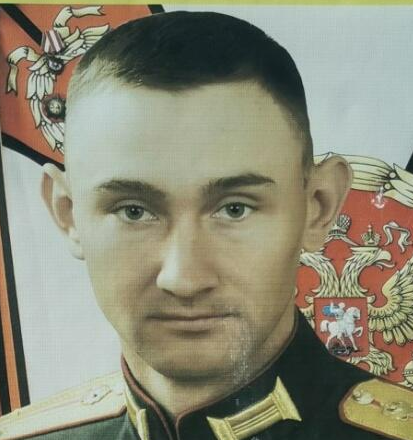 Читалов Андрей Андреевич