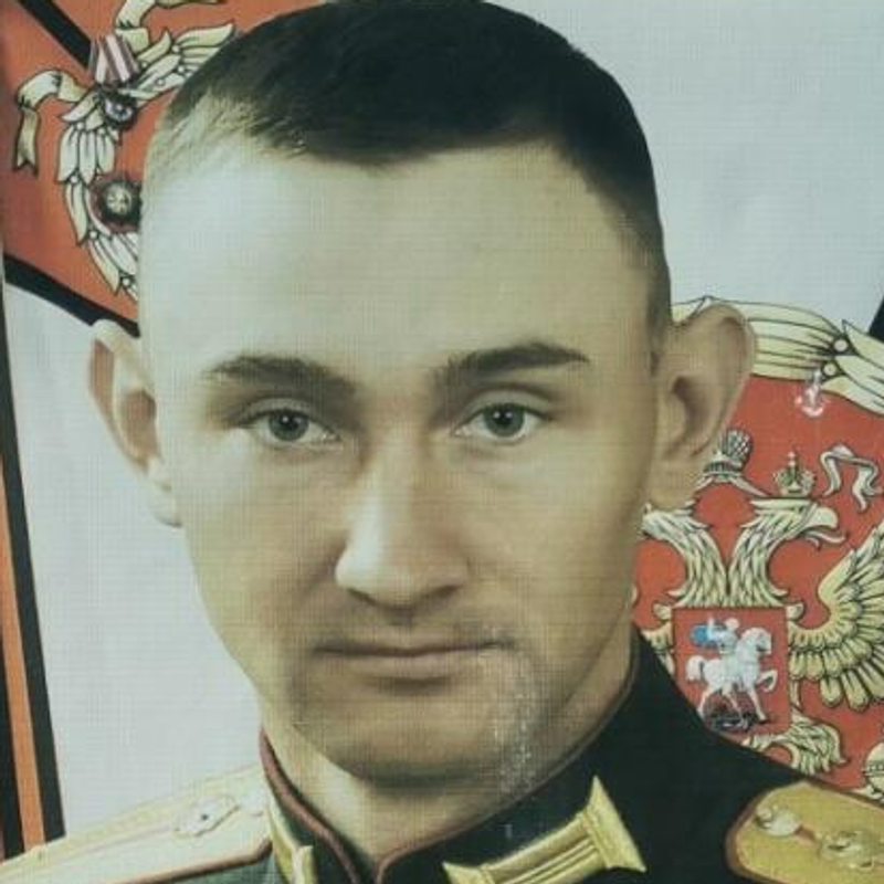 Читалов Андрей Андреевич