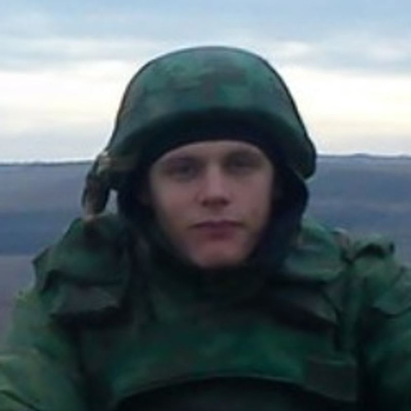 Гунтин Роман Вячеславович