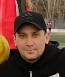 Кундик Дмитрий Сергеевич
