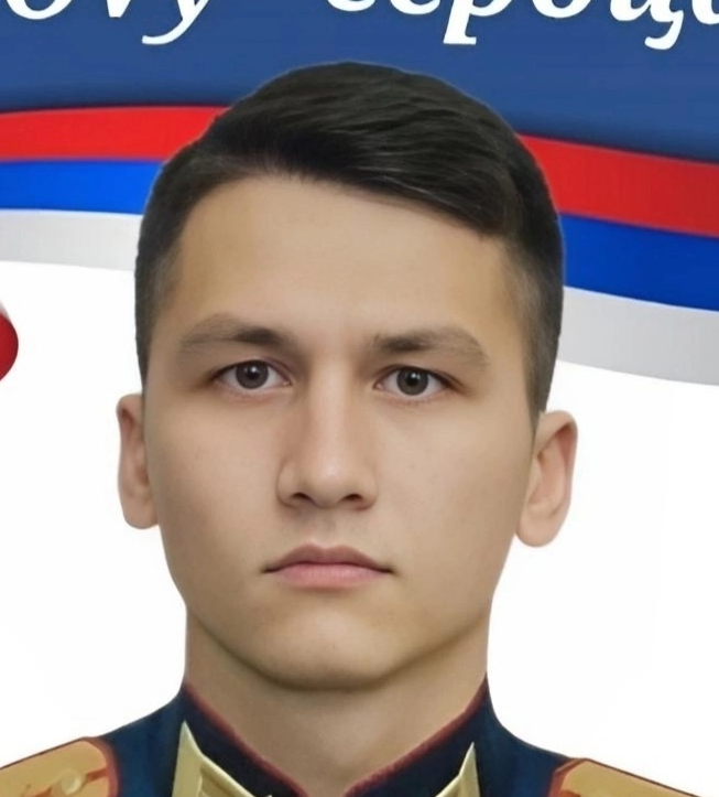 Николаев Вадим Владимирович