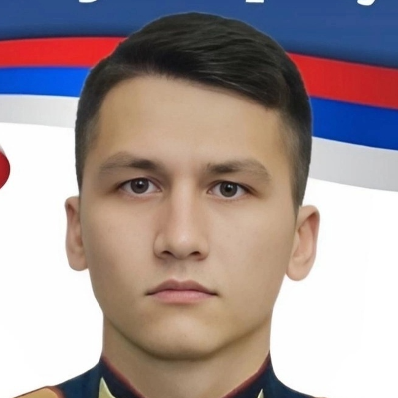 Николаев Вадим Владимирович